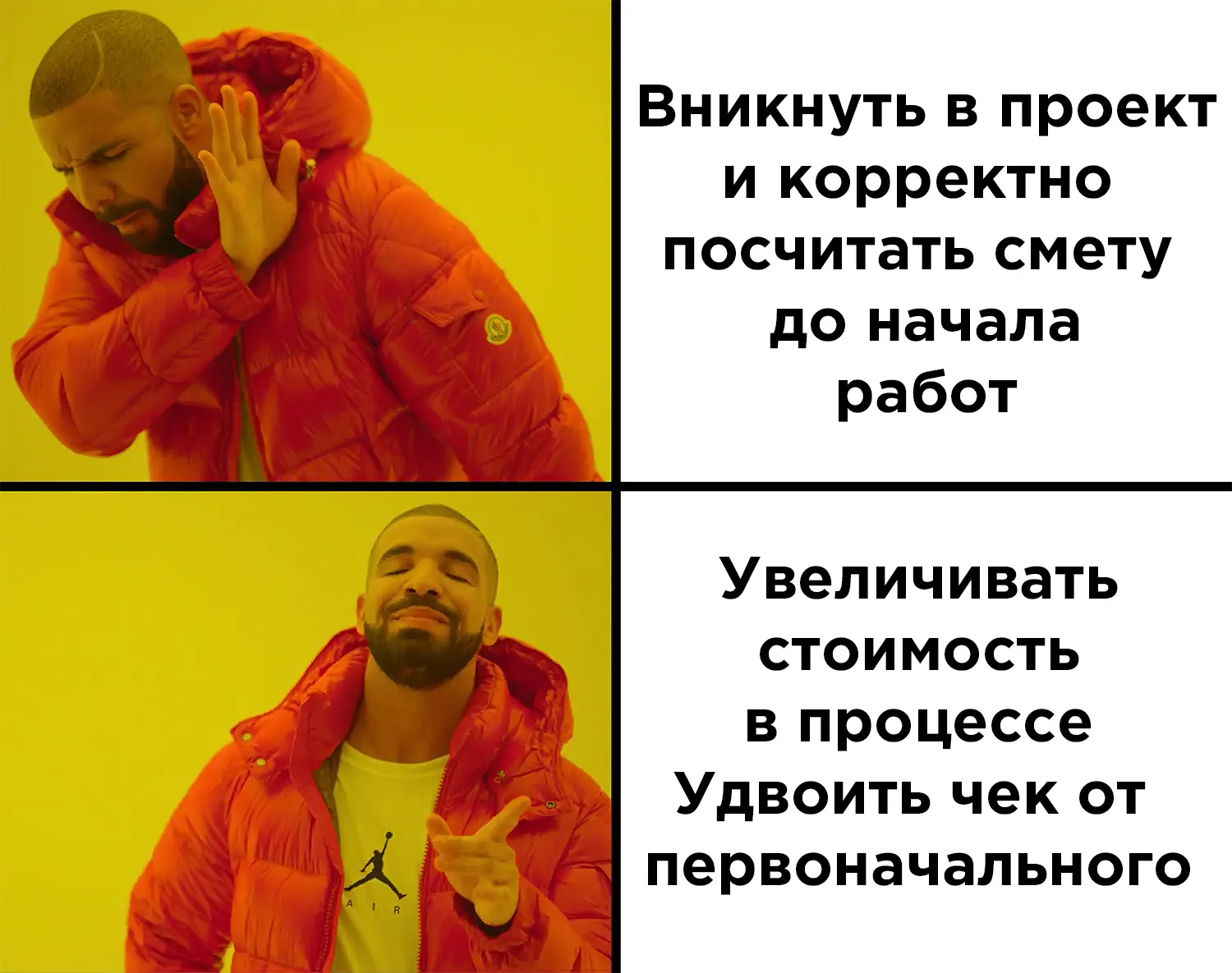 Прайс-лист на электромонтажные работы в Новосибирске 2024